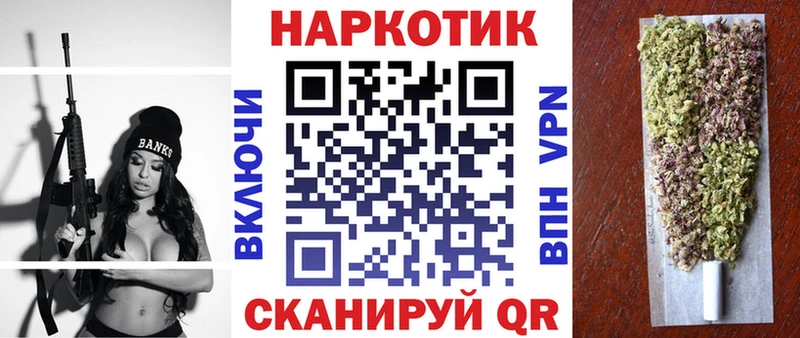 Что такое Унеча МАРИХУАНА  Alpha-PVP  ОМГ ОМГ как зайти  COCAIN  ГАШИШ 