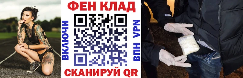 Амфетамин 98%  Унеча 