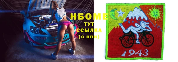 гидропоника Баксан