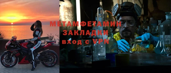 индика Балабаново