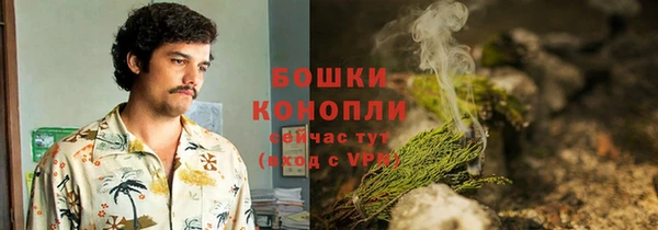бутик Приозерск