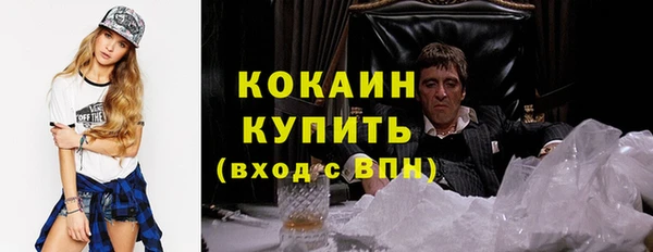 мдпв Пролетарск