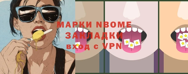 мдпв Пролетарск