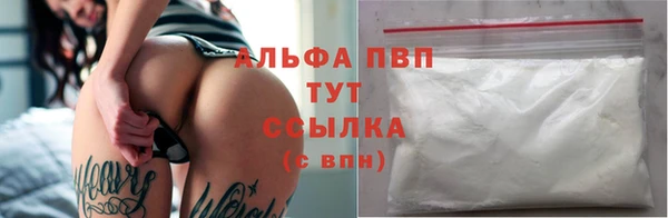 кокаин перу Армянск