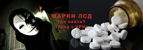 мдпв Пролетарск