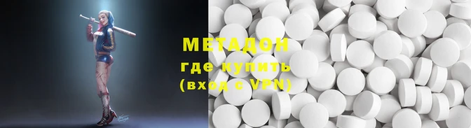 бутик Приозерск