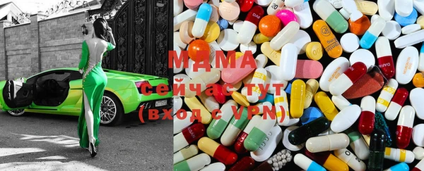 метамфетамин Аркадак