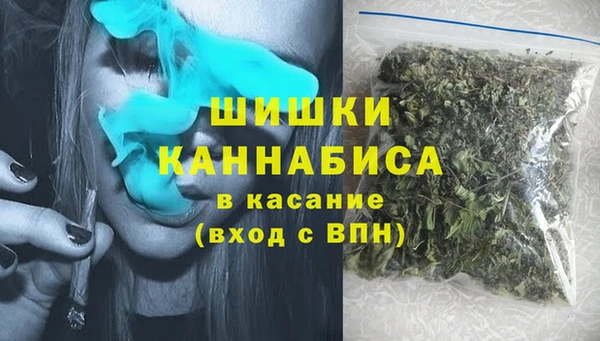 mdma Протвино