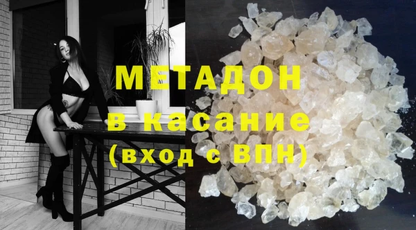гидропоника Баксан