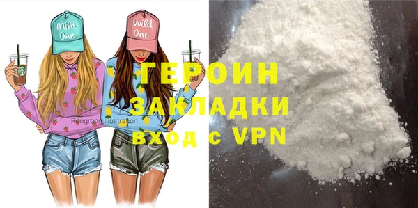 mdpv Балахна