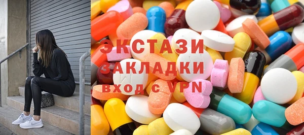индика Балабаново