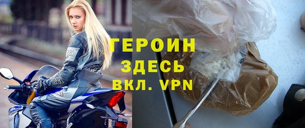 мдпв Пролетарск