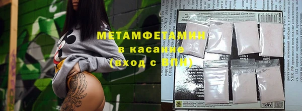 MDMA Медногорск