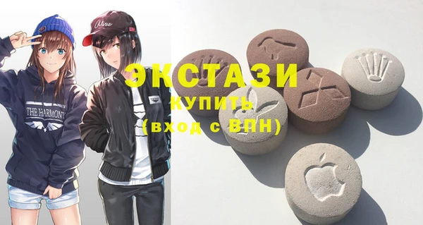 mdpv Балахна
