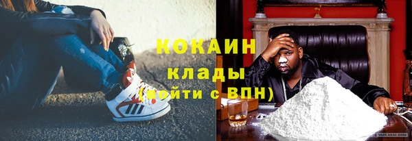 гидропоника Баксан